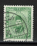 Egypt - známka pro polní poštu