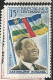 Central Africaine - vlajka - různý nom. 