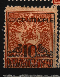 Constantinopol, gruzijská pošta, 1921
