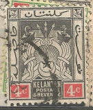 Kelantan růz nom