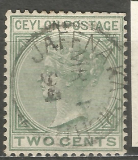 Ceylon raz Jaffna