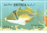 Eritrea - nová měna dvojjazyčný název růz obr
