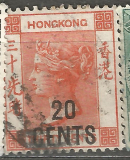 Hongong měn přet
