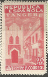 Tanger republikánský růz nom