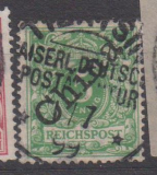 sA 1896-8