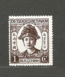 Vietnam císařství exilové vydání 1945 růz nom