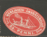 Finland 1867 Wanajavesi Angbatsbolag Steamship Shipping Company