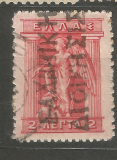 Ikaria 1913