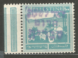 Israel, Nahalal 1948 lokál - různý nom.