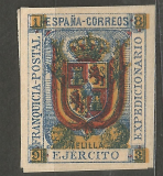 Melilla Expedicionaro (1895)