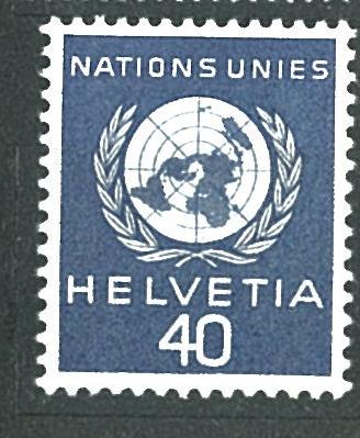 Evropský úřad OSN v Ženevě, růz nom