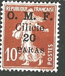 O.M.F. Cilicie