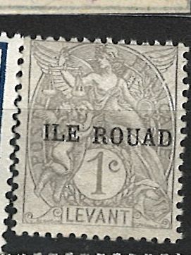 Rouad rů znom