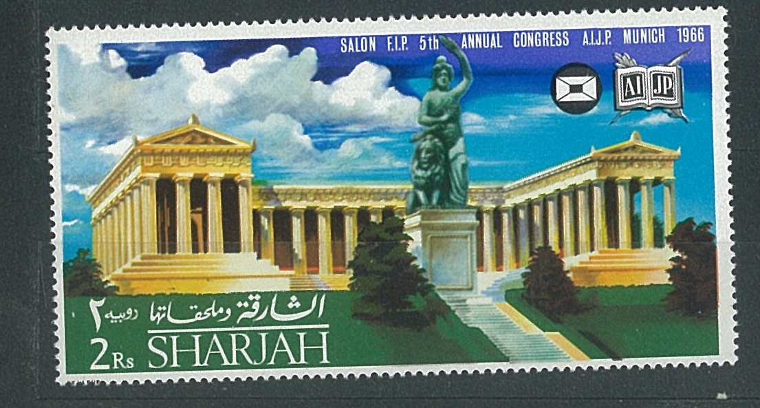 Sharjah měna rial
