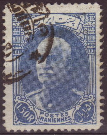 Postes Iraniennes (portrét šáha, různý nominál)