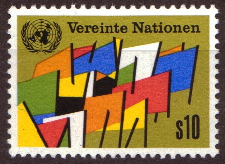 Vereinte Nationen (logo, 1979, známka z 1. série)