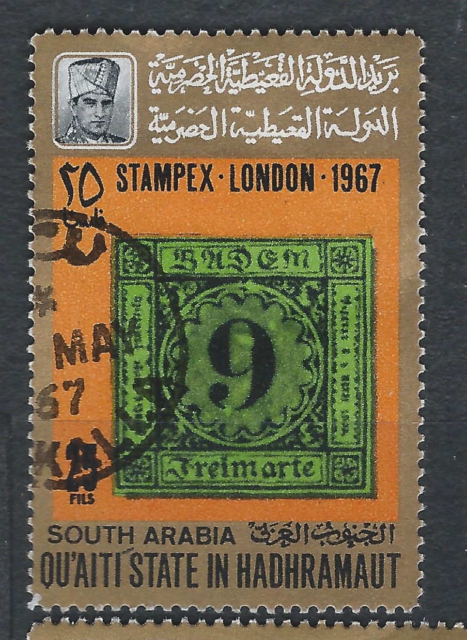 Z/Z Hadramaut