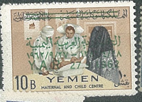 Y.A.R., př.na Yemen, různý nominál