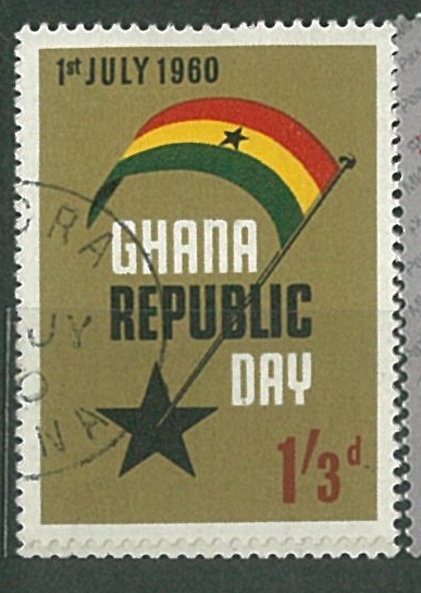 Ghana, vyhlášení republiky 1.května 1960, různý nominál