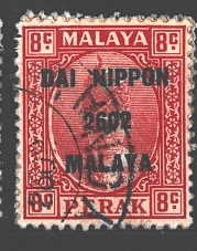 Dai Nippon Malaya 2602, př. na Perak, japon.okup., stejná známka