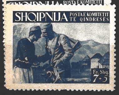 Albánie, revoluční vydání výboru demokraticých sil, 1944, různý nominál