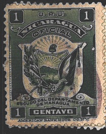 Managua, městská pošta, služební, různý nominál