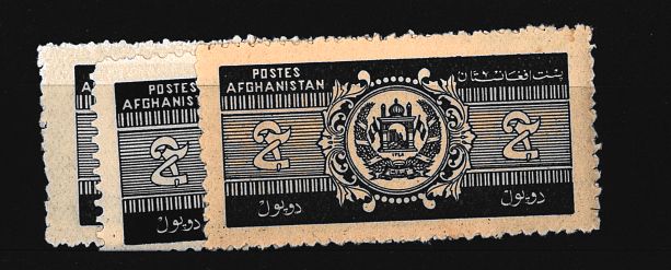 Postes Afghanistan - vývoj