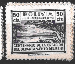 Departamento BENI/Bolivia, různý nominál