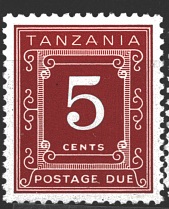 Tanzania postage due (doplatní)