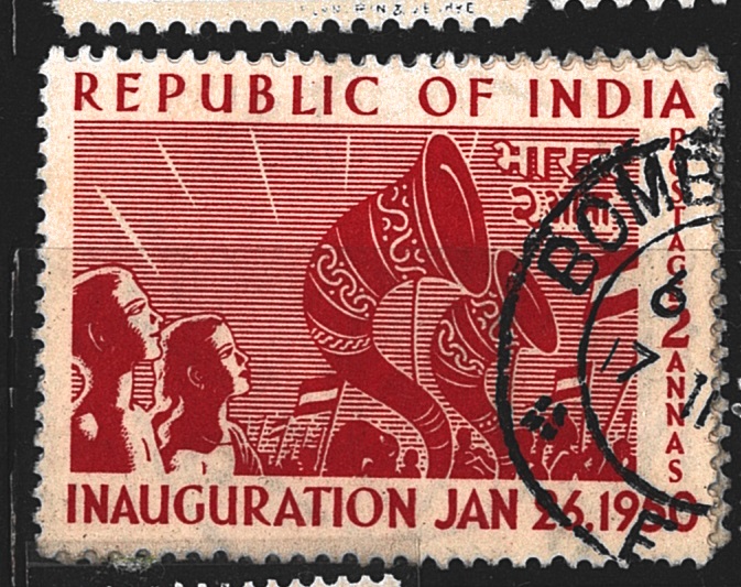 Republic of India, Inauguration JAN 24. 1950, různý nominál