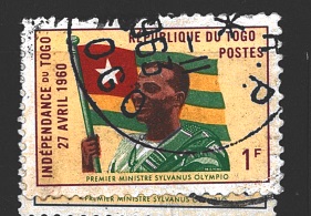 Republique du TOGO/Indépendance du Togo 27 Avril 1960, stejná známka