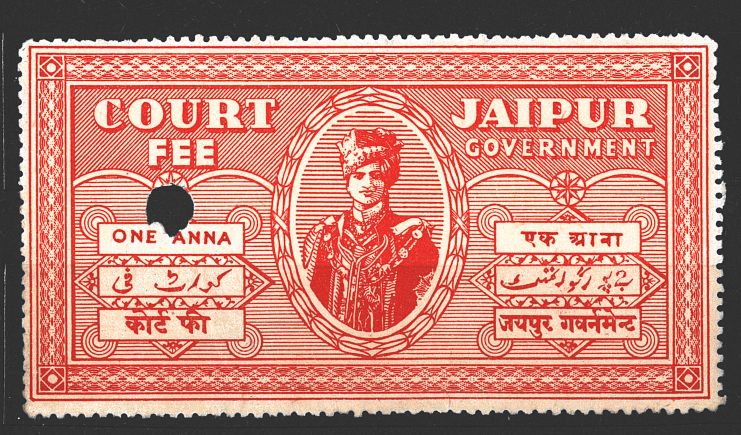 fiskál Jaipur Government
