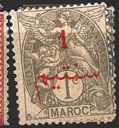 Protectorat Francais (Maroko), př. na Fr.úřadu v Maroku jen číslicí a arab.písme