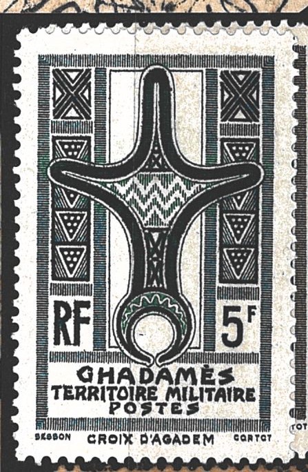 Ghadames, různý nominál