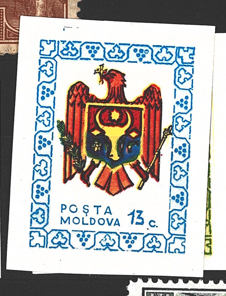 Moldova, zn.1.emise, znak, různý nominál