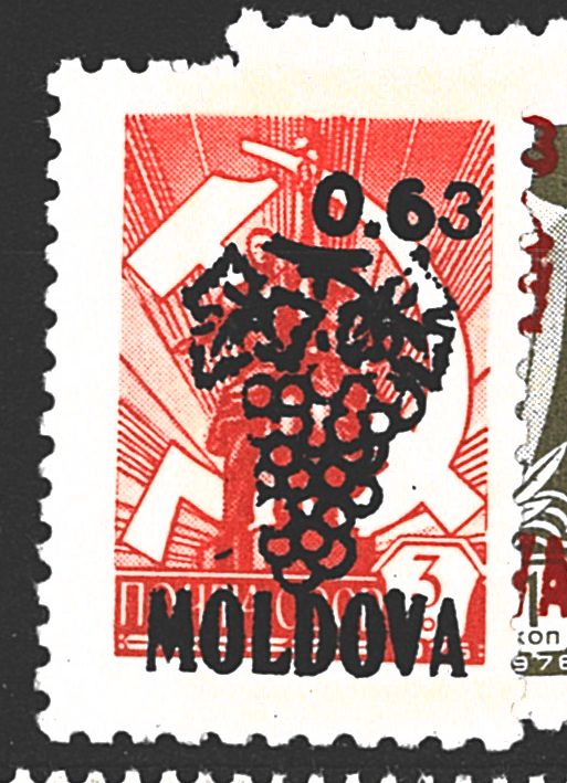 Moldova, př. nové měny na SSSR, různý nominál