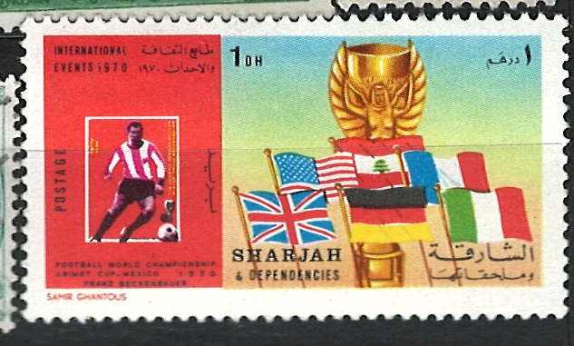 Sharjah vývoj