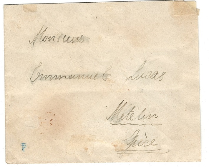 Dedeagatch provisional 1913, cover