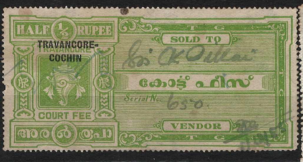 fiskál Travancore - Cochin / Travancore