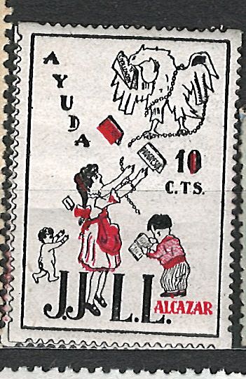 Alcazar - stejná zn.