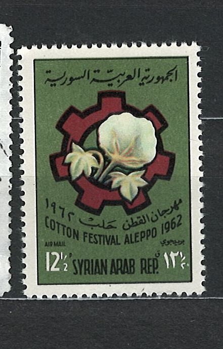 SYRIAN ARAB REP.