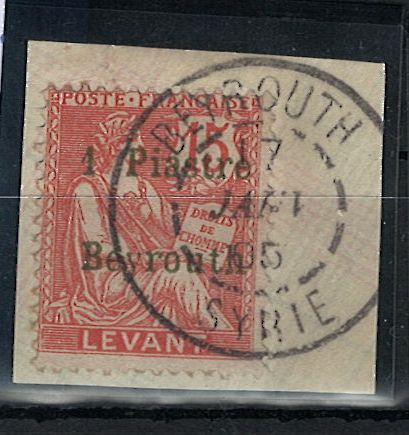Beyrouth fr. pošta
