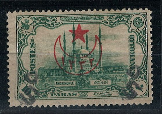 Beni Saab