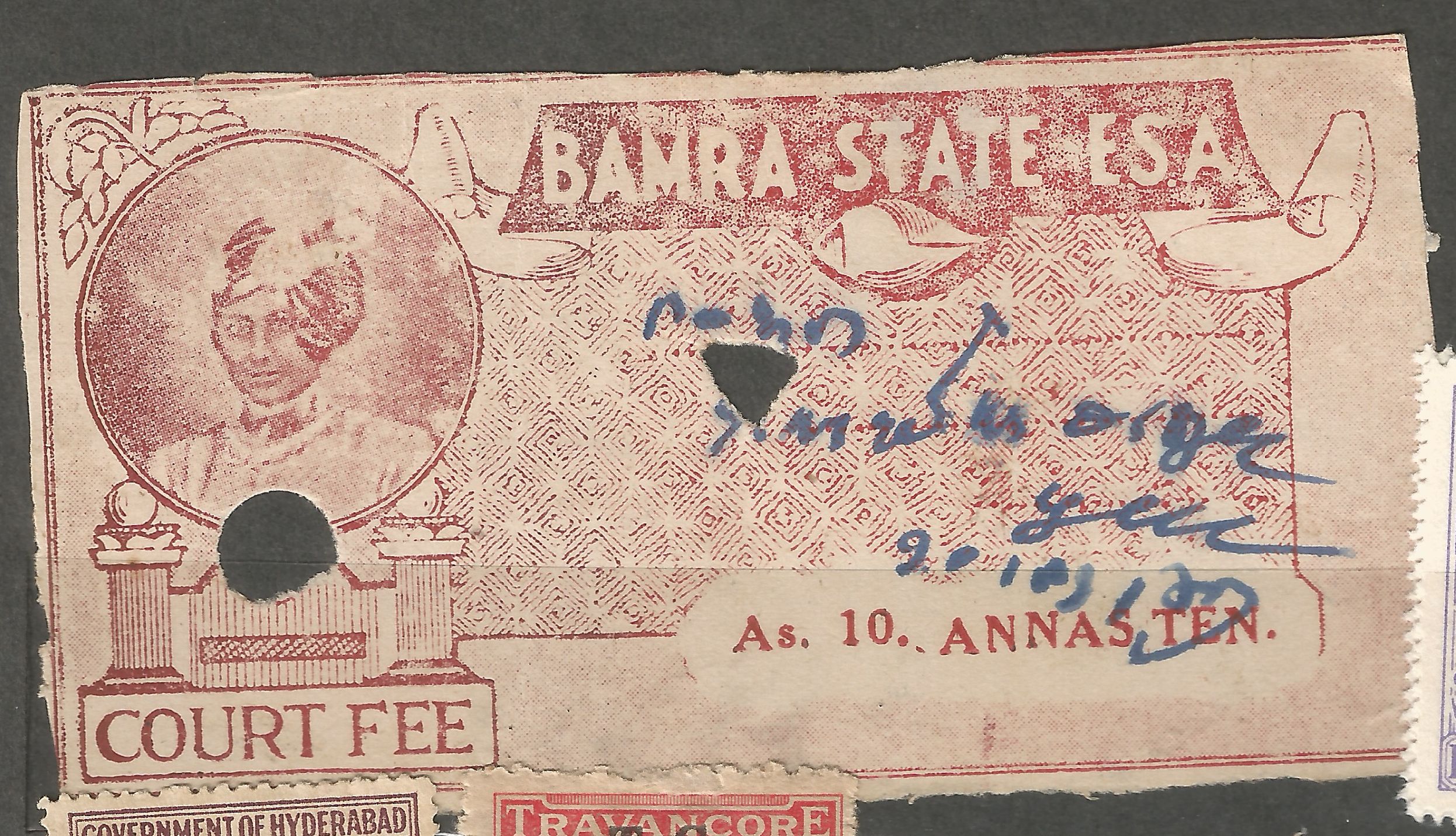 Bamra fiskál