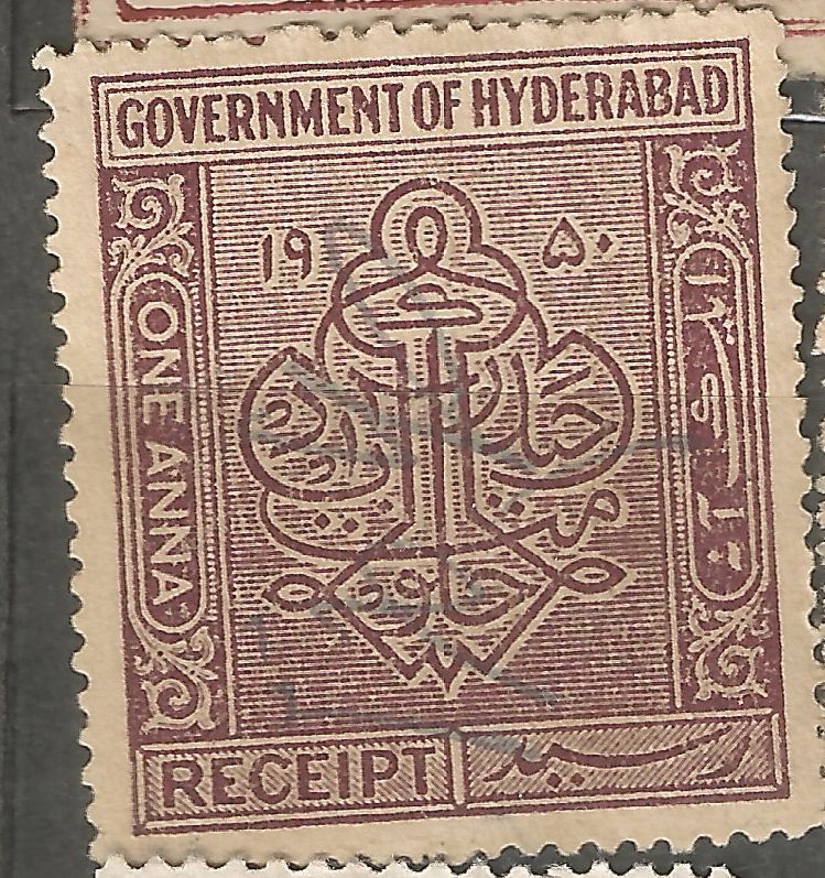 Hyderabad fiskál