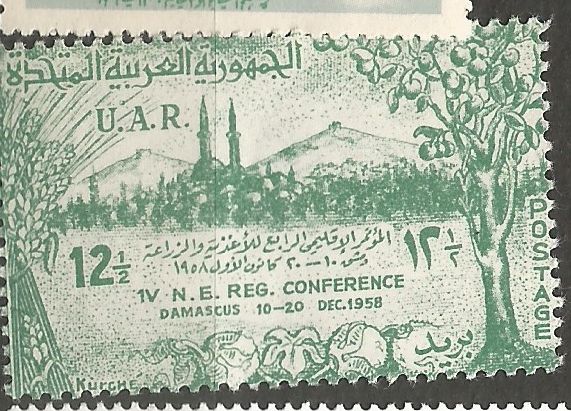 UAR pro syrii