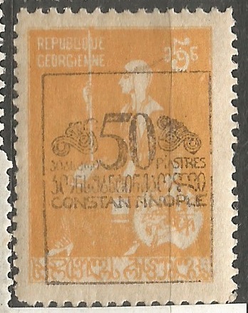 Gruz pošta konst