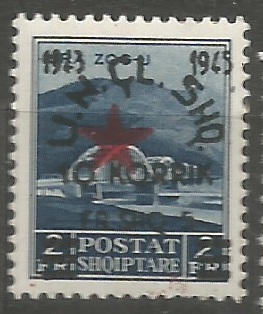 U.N.C.L. SHQ. 1945, Osvobozenecký př. .vydání v Albánii 
