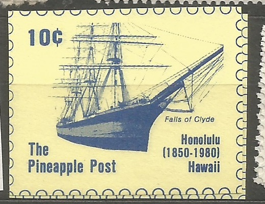 The Pineapple post, havajský lokál, stejná známka