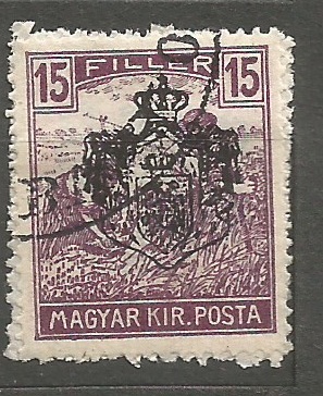 Vydání Ada (Vojvodina), 1919, různá známka